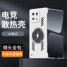 �m��С��17ProMax�o߅���֙C��С��15�W늴���14��ˤС��13���o��