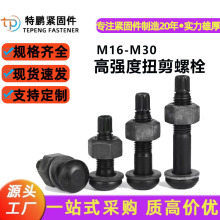 �ߏ���䓽Y��Ť����˨Ť���͈A�^�ݗU�l���ݽz��ĸ���b�A��ݽz�U