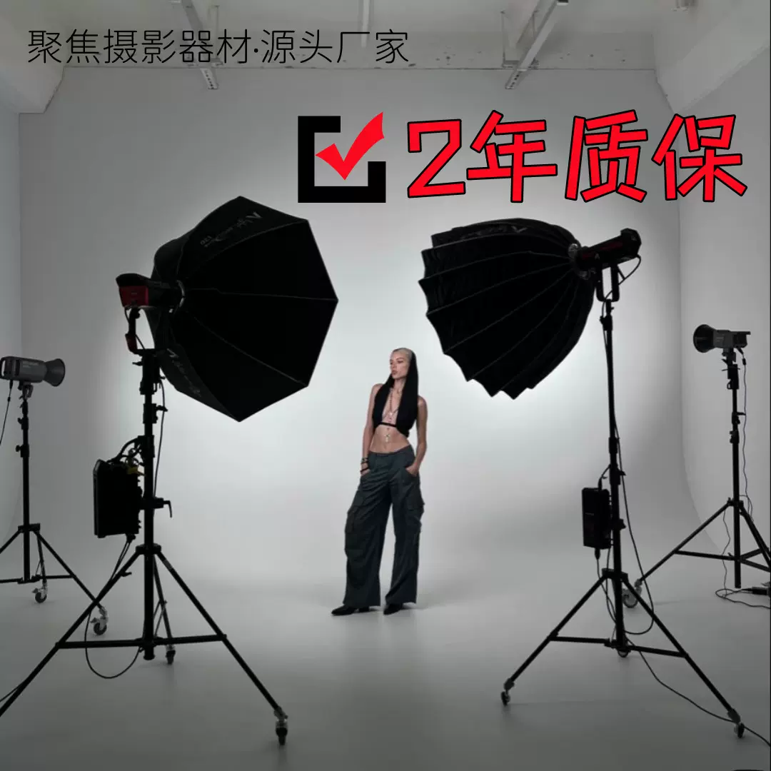 2025新品抖音直播间补光灯主播专用室内美颜高级感cob摄影灯跨境