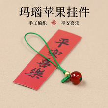 �t��角쉋�O���֙C����ֹ�����С�Ʒ��Ʒ���U�P����������