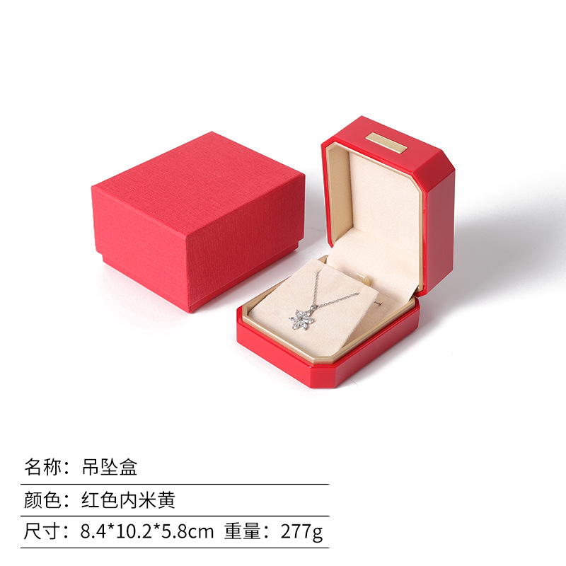 Caja de joyería lacada de alta calidad, caja de regalo de joyería, caja de anillo, collar, caja de embalaje de joyería, sensación de alta calidad image 13