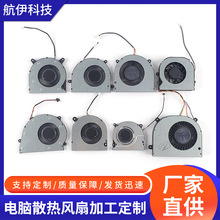 ���o�����L���Pӛ����Xһ�w�Cɢ���L��ɢ����΢�͹��L�C�u݆�L��