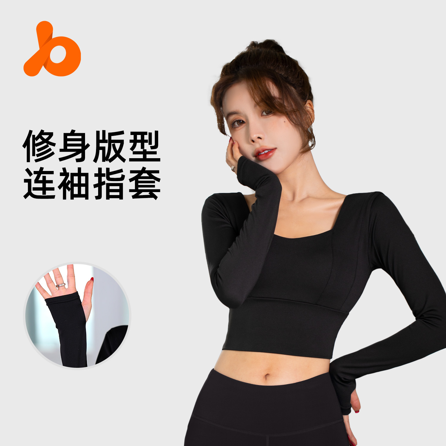 Juyi Tang ropa de yoga para mujeres brazalete cojín de pecho rápido secado ombligo corto apertado chaqueta deportiva ropa de fitness