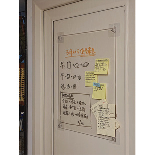 Acrylic Note Board Hanging on the Wall Behind the Door Transparent Whiteboard Writing Board Blackboard Memo Reminder Message Board Without Punching