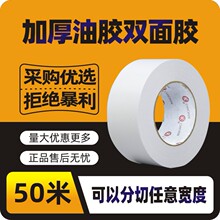 �S�Ұl�����p���z��˺��ɫ���z���z��ճ���k����Ʒ50�ן����p���z