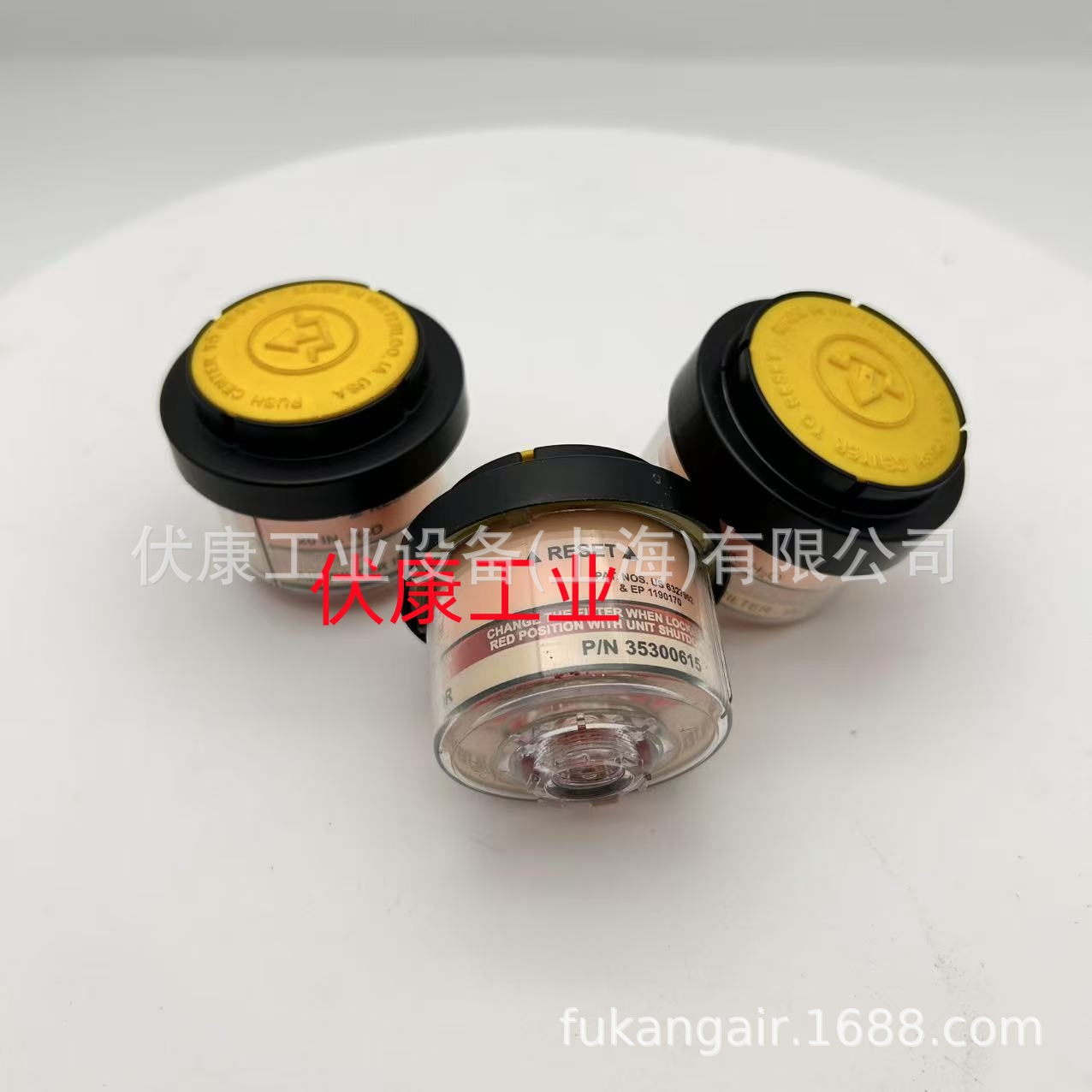 35300615英格索兰螺杆空压机阻尼显示器 英格索兰空压机维修配件