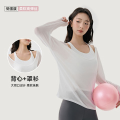 跨境瑜伽服套装女款带胸垫高级感健身罩衫轻薄透气运动背心两件套