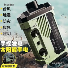 ����֓u�l������C�������Ͳ�๦�ܾ�Ԯ�����b��늙C�����̫��