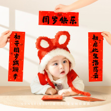 ץ���ֳ�С��������һ�ܚq�Y���Ճxʽ���յ����b��È�����Ʒ