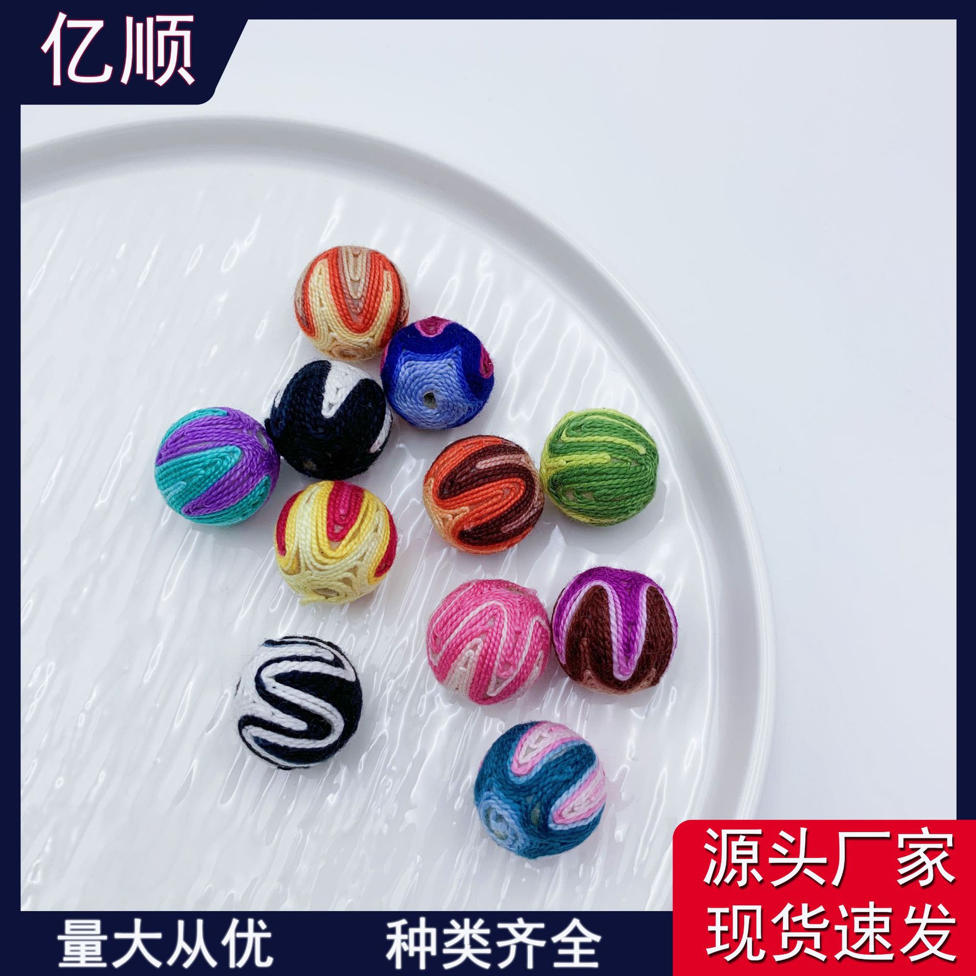 Hair accessory with accessories