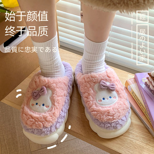 ��ʺ������Ь��Ů�ﶬ�����⴩�҃ȼҾӷ�����ױ�ů�ӽqëë��Ь
