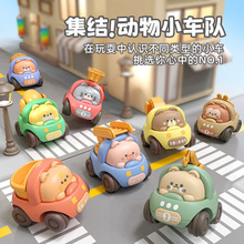 ���ͯ��ͨ�T��С��܇�๦�����ǹ���܇��߶YƷ���l�������܇