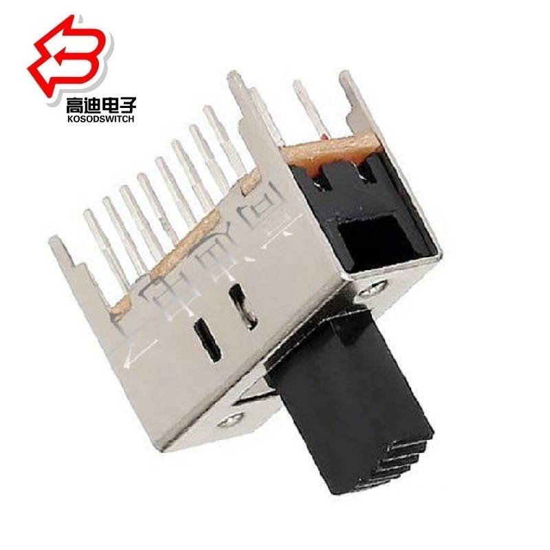 2档滑动开关16脚双排 2档立式拨动开关16脚双排 两位拨动开关直柄