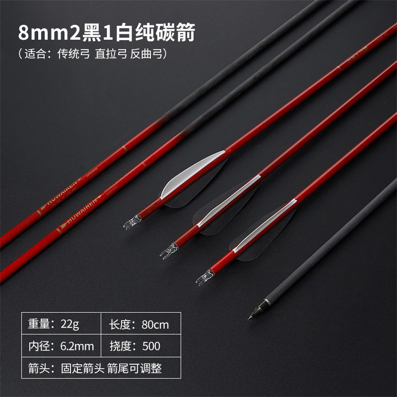 弓箭箭靶户外室内靶子草靶墙射箭射击训练靶弓靶纸挡箭布eva箭靶|undefined