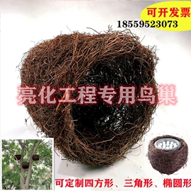 植物工艺品;木质工艺品;花盆容器