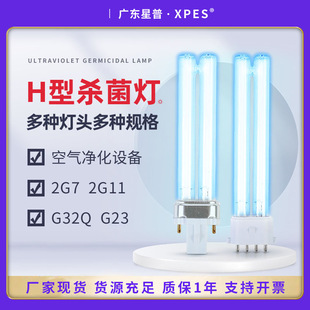 H��g23���⾀������2g11���������������2g7ʯӢ��Ч����