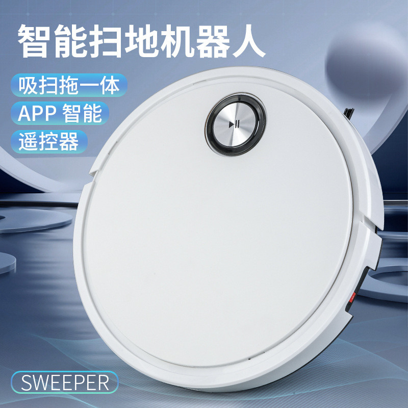 P8 Cross-Border Smart Robot Vacuum Cleaner with Remote Control, Wireless Electric Sweeping, Vacuuming, and Mopping All-In-One, Anti-Fall App Cleaning Machine