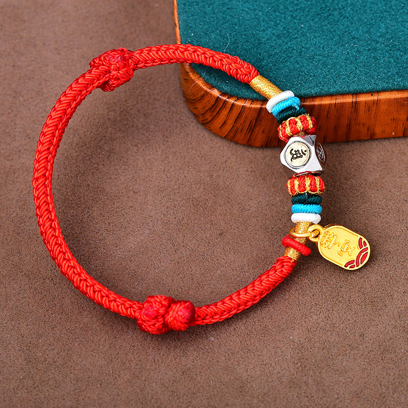 八大守护神红绳