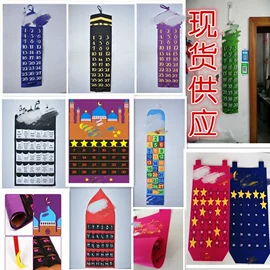 毛毡;软木板/留言板;隔音材料