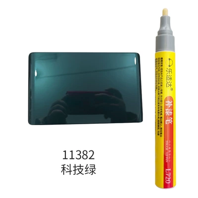 Paint Pen Scratches and Peeling: Avtomobil boya qələmləri - 11382-technology-green