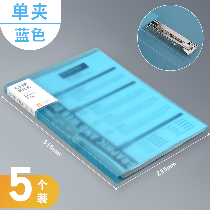 퍼플 투명 블루/싱글 클립 5