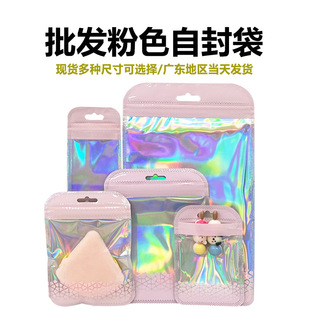 ���b����ڴ��Ʒ�ۓ����׹����i�۴��D���Է��ȫϢ�D��Ĥ�ܷ��