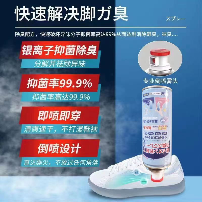 9659349d1a98add522a29135e41181