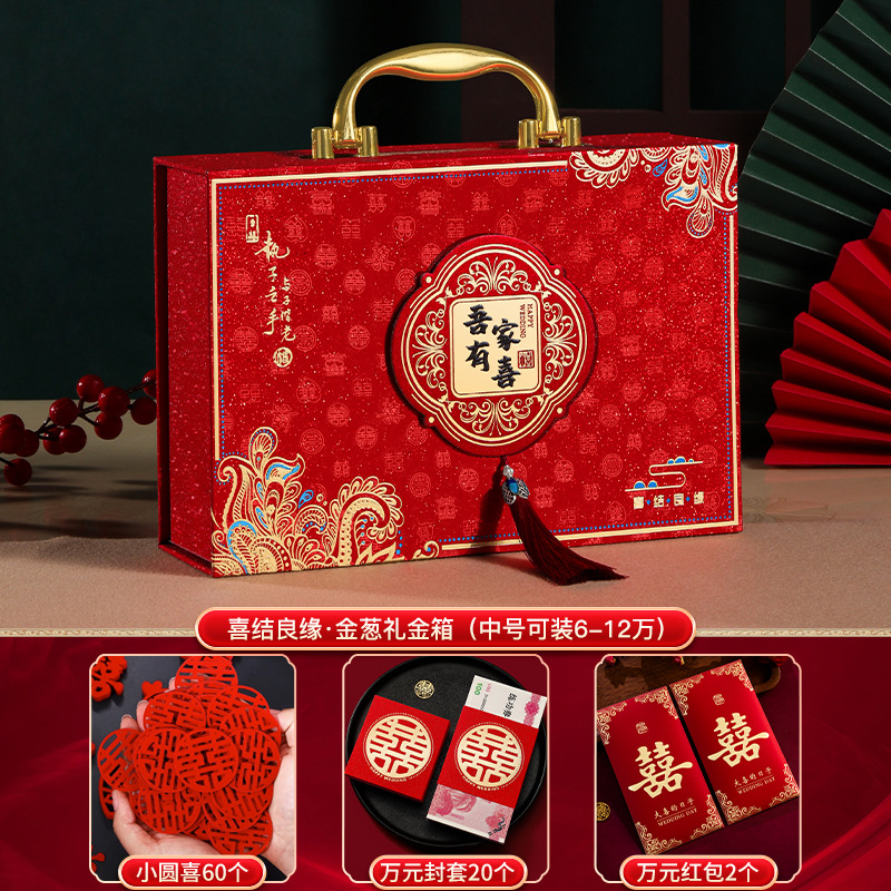 Caja de dinero de regalo Caja de oro de regalo de compromiso del hombre Caja de oro de 100.000 citas Caja de regalo Caja de oro de regalo Regalo de flocado Caja de regalo en efectivo