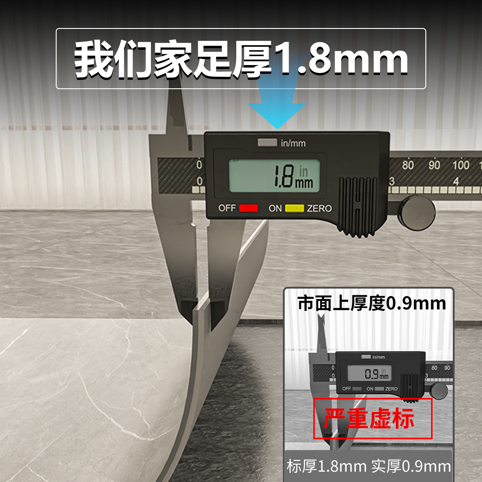 Fábrica de Guangdong piso de plástico de PVC al por mayor autoadhesivo pegatinas de suelo imitación de azulejos de piedra pegatinas de suelo comerciales resistentes al desgaste
