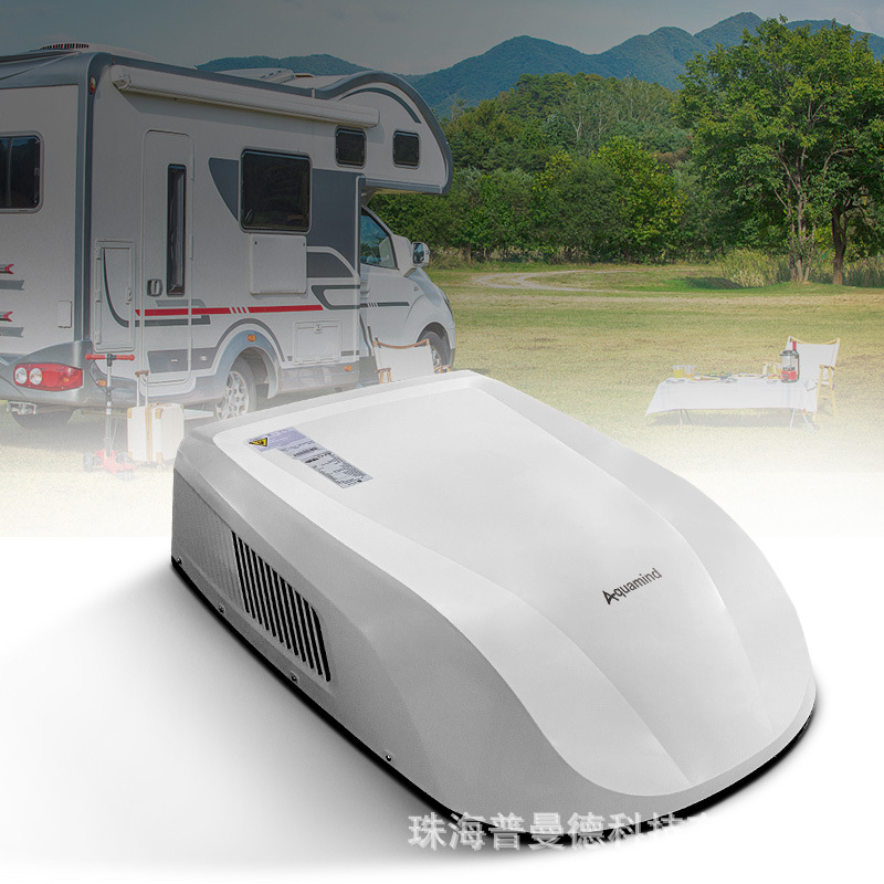 珠海普曼德科技有限公司_阿里巴巴旺铺