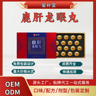¹��������18���b/�����ڼ���¹�l�������a�I�B¹�aƷ�B���趨 ��