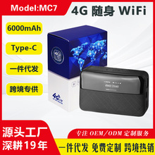 4G�S��WIFI·����mobilerouter�o����ݷ����늲�SIM��·����LTE