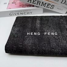 潮牌肌理感复古破洞牛仔洗水面料裤子裙外套服装箱包布料厂家批发