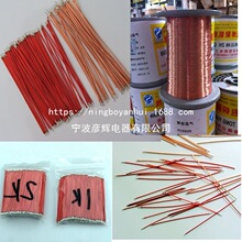 ���^���a��֧����~�� 0.2/0.3/0.4/0.5/0.6/0.7�~�� ��̖�쾀