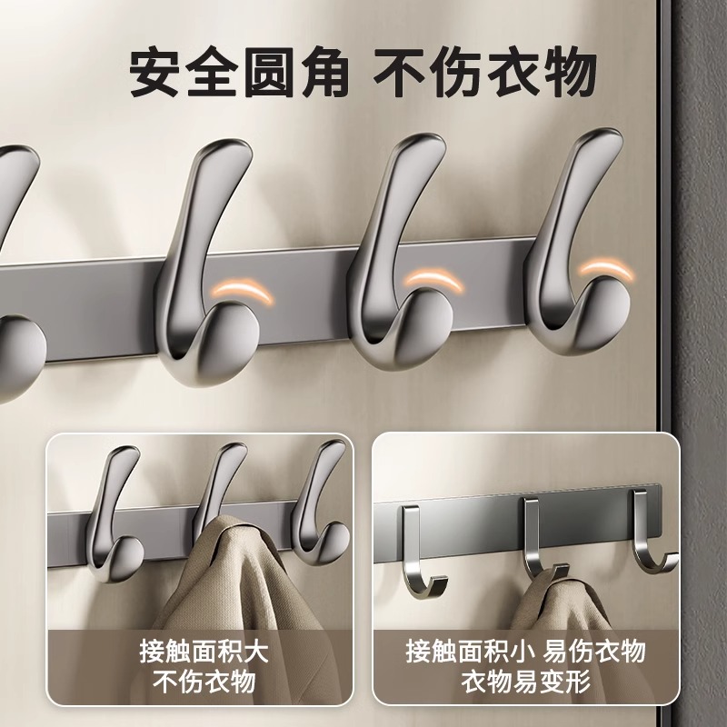 gancho de ropa colgado en la pared colgado en la puerta trasera colgado en la pared colgado en la puerta de entrada sin agujeros pegado gancho de fila fuerte gancho de sombrero de carga