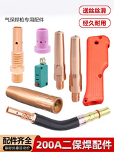 200A���������Ᵽ���C�����ȫ�ͽz�ܱ��o���׌������B�ӗU�_�P