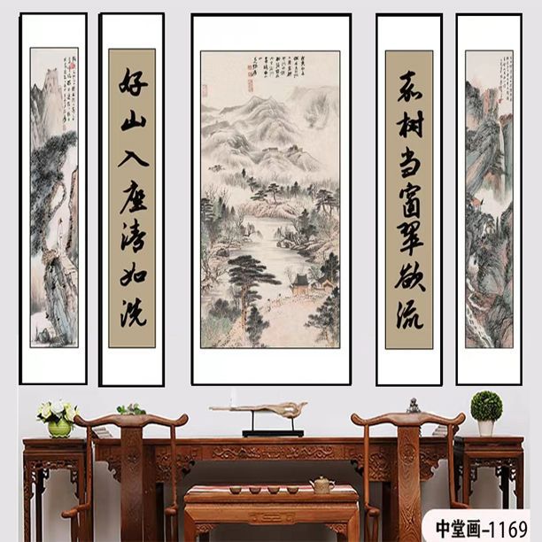 新中式客厅中堂五联挂画中堂山水挂画老式中堂画五联中堂画-阿里巴巴