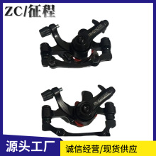 �F؛BB8���x��ɽ��܇�����ܙCе���{ʽ�X�Ͻ𾀄x�A���l��XHH