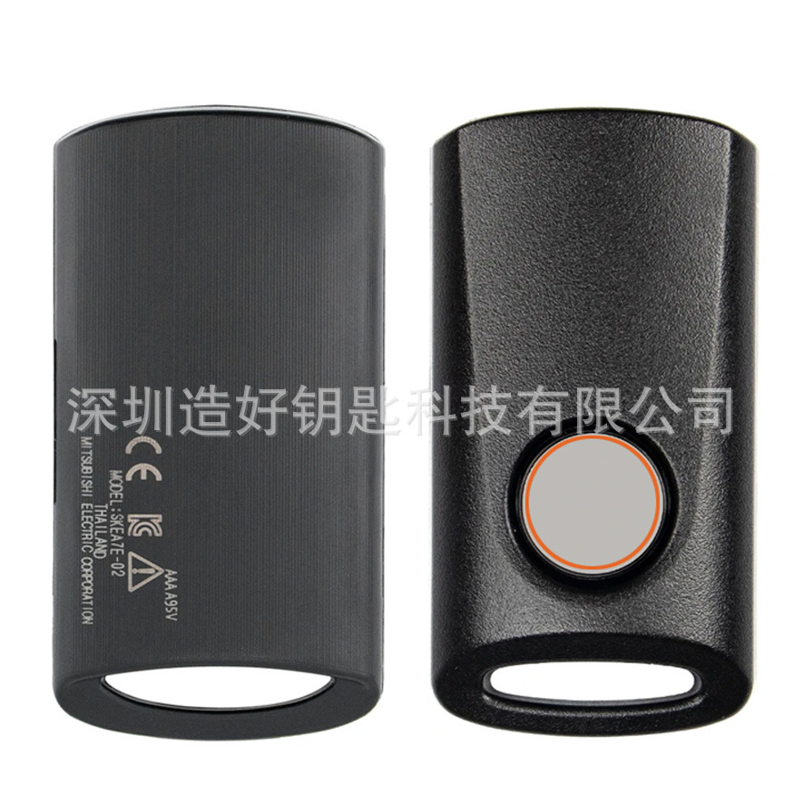 Suitable for Yamaha Nmax motorcycle smart remote key shell replacement case wholesale