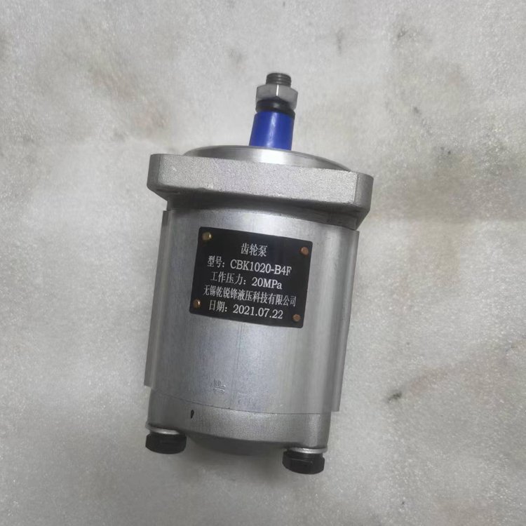 KP1/6.3K10AX0A4NL1,克拉克齿轮泵 龙门剪油泵