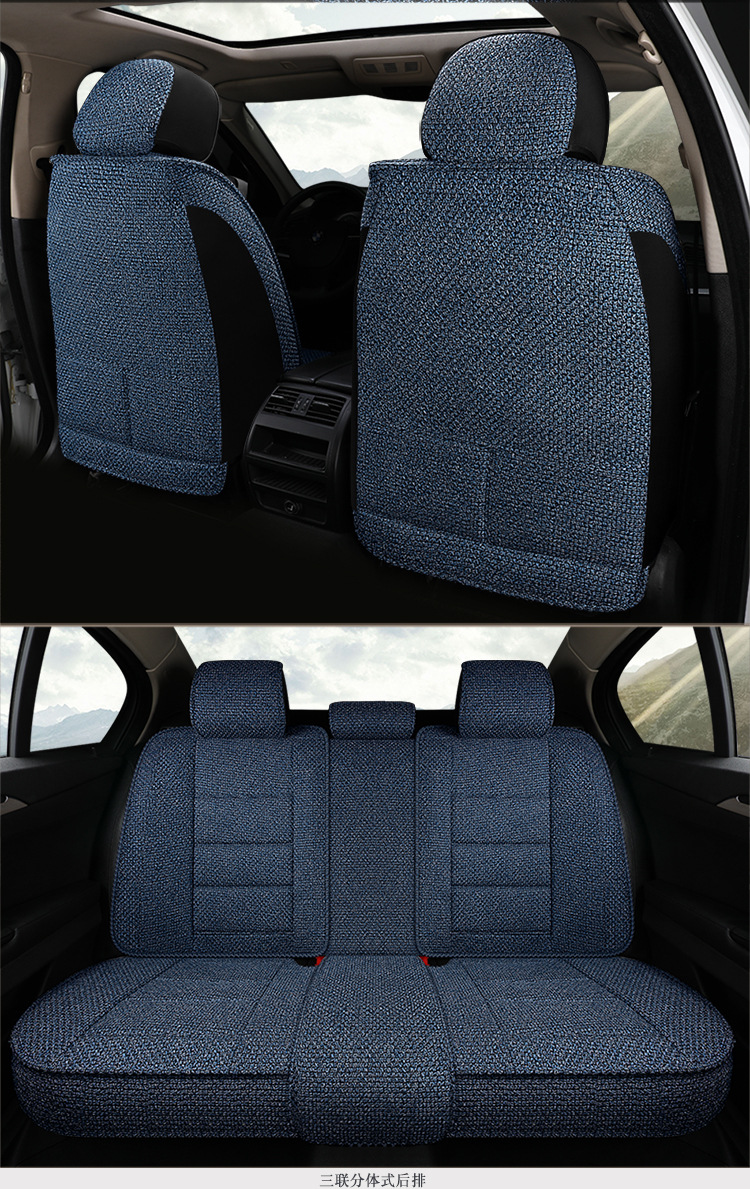 Car Seat Cushion, Universal for All Seasons, New Summer All-Inclusive Seat Cover, Linen Fabric Car Seat Cushion, Fully Enclosed Seat Cover