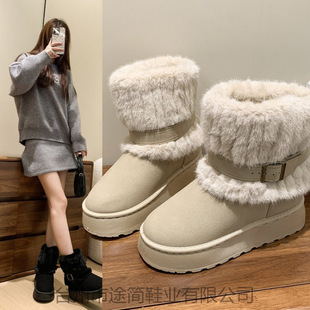 �羳���Q2026�����¿�r�з���ëë��Ͳ�����Ь��a�A�^Ůѩ��ѥ