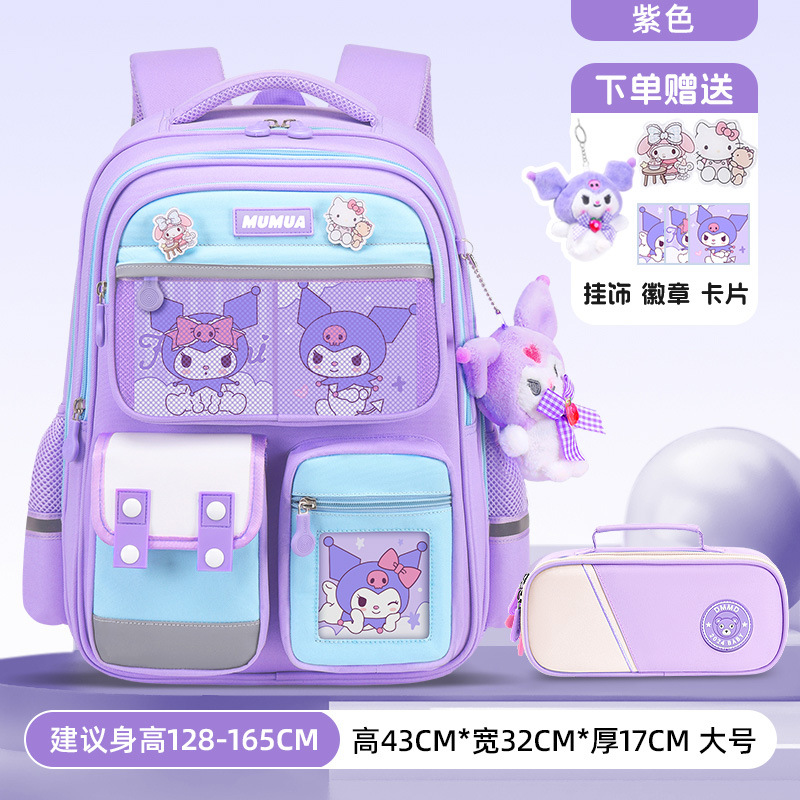 Púrpura grande + caja de lápiz