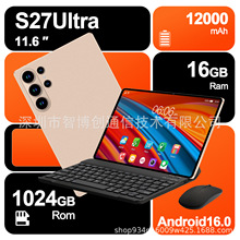 10��ƽ����X�ȸ谲׿ȫ����ͨԒ26��羳����S27Ultra���S�F؛