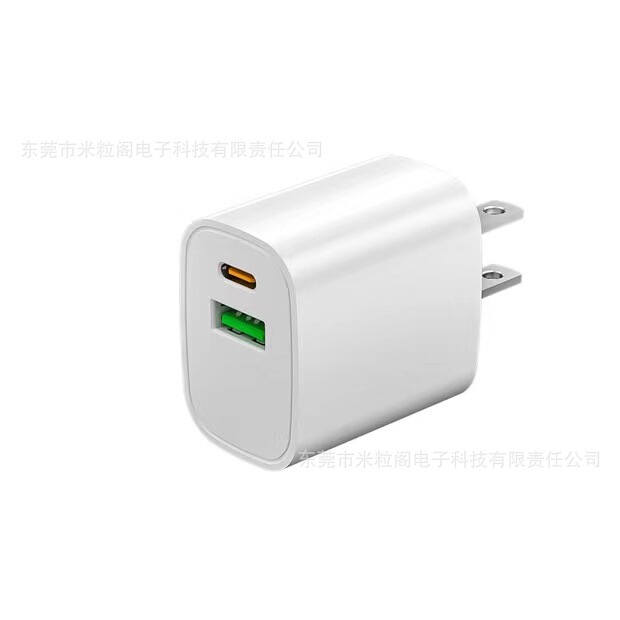Pd20W/30W/36W Gallium Nitride Mobile Phone Fast Charging Charger Is Suitable for Huawei, Samsung, Apple and Other Mobile Phones