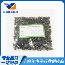 35V47UF���������X늽����47UF 35V  5*11 6*5һ��1K ������