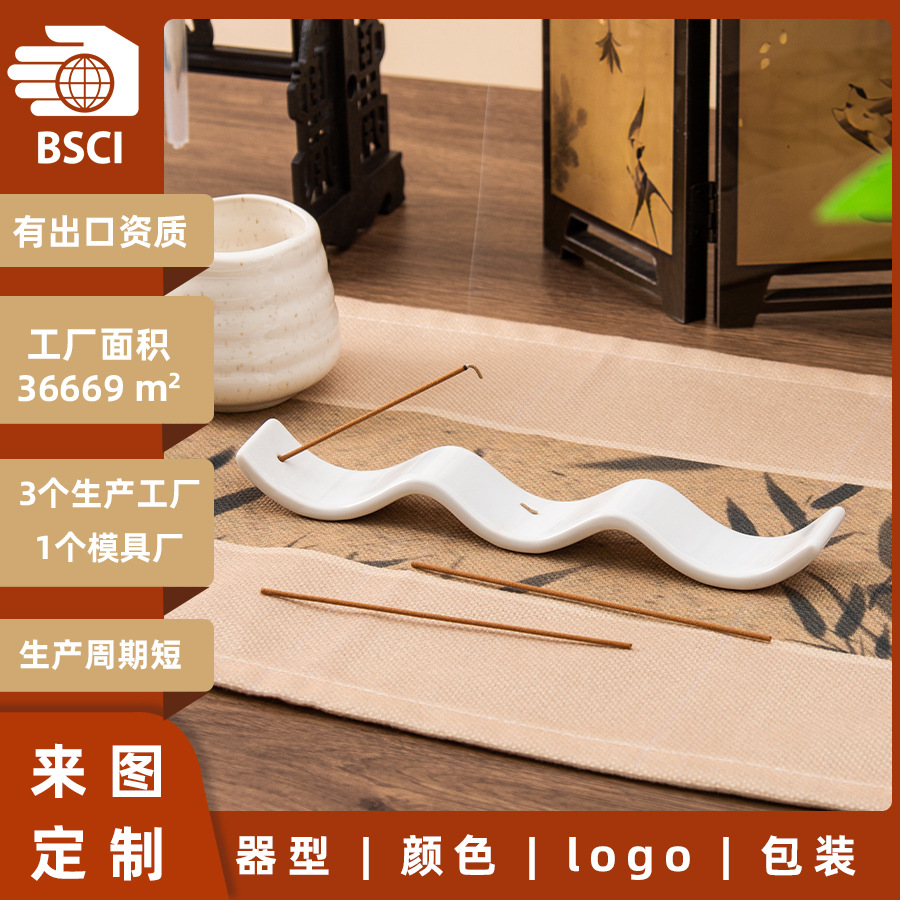 �ִ���Լins���մ������ô�����޹��������������аڼ�����