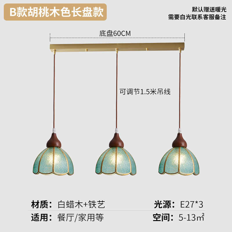 Juganoz medieval retro americano vidrio restaurante lámpara de bar estilo japonés ventana de ventana de viento silencioso puerta de entrada dormitorio pequeño candelabro