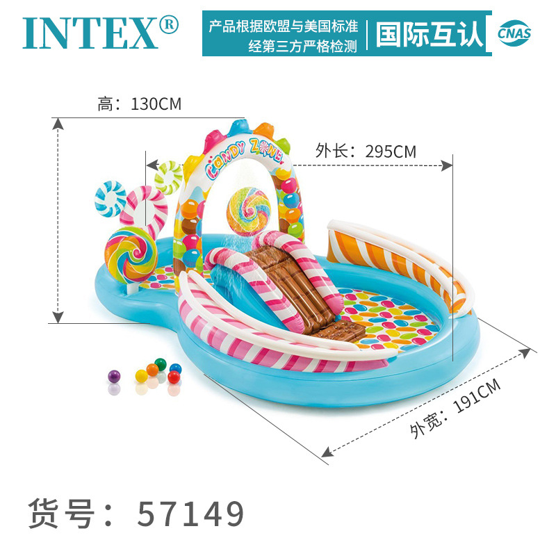 インテックス子供用滑り台空気入れ遊戯池子供プール空気入れ城滑り台噴水池いたずら城