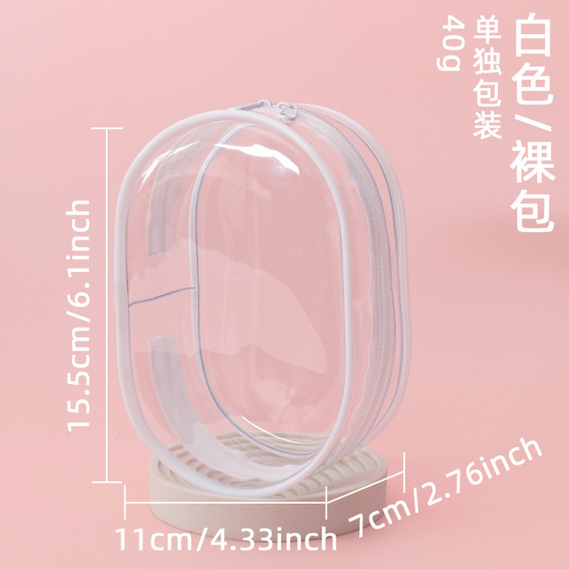 15cm人形バッグ外出散歩人形バッグpvc透明バッグins風公仔バッグ綿人形展示収納バッグ現物|undefined